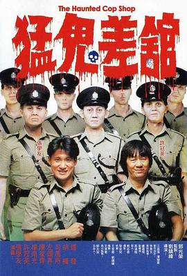 亚洲欧美中文字幕在线网站